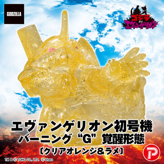 SW΃G@QI@~j\trNjNiBOXj