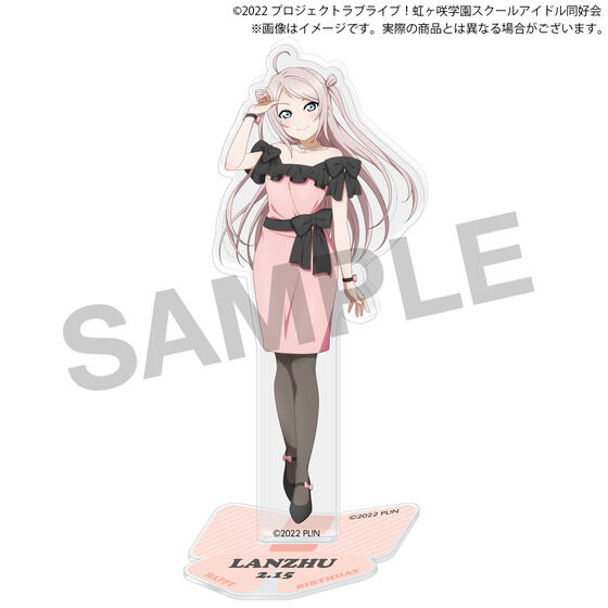 ラブライブ！虹ヶ咲学園スクールアイドル同好会 虹ヶ咲学園購買