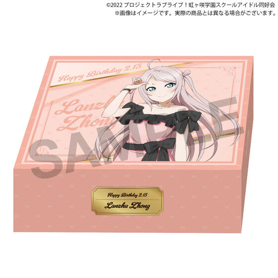 ラブライブ！虹ヶ咲学園スクールアイドル同好会 虹ヶ咲学園購買