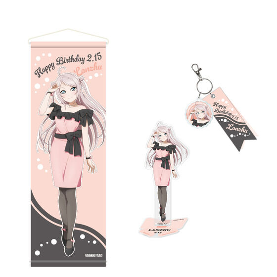 ラブライブ！虹ヶ咲学園スクールアイドル同好会 虹ヶ咲学園購買