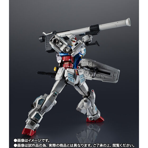  RX-78F00/E K_ [ReFPACKAGE]