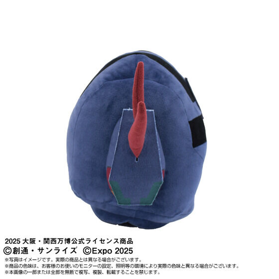 EXPO2025【GUNDAM NEXT FUTURE PAVILION】 ジオング タイプMAの