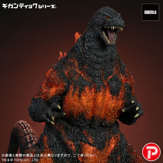 y2󒍁zMKeBbNV[Y SW(1995) 30th Anniversary Ver.