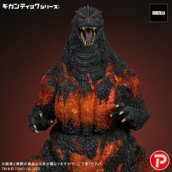 y2󒍁zMKeBbNV[Y SW(1995) 30th Anniversary Ver.