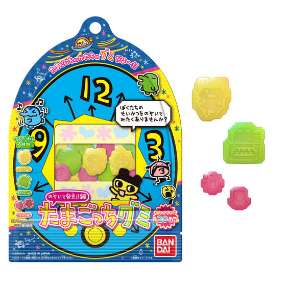 のぞいて発見!! たまごっちグミ