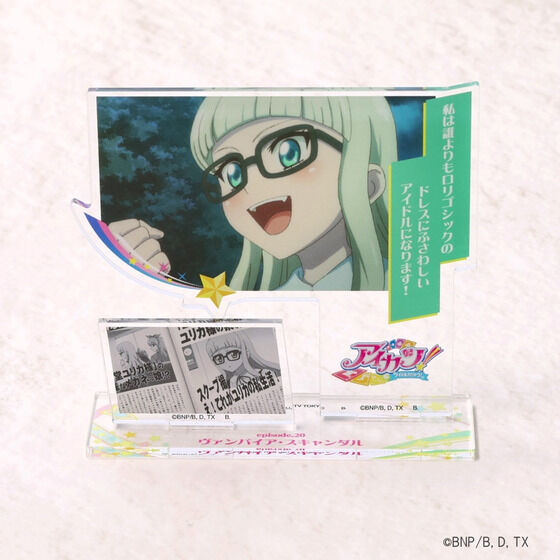 y\̔zACJcIAANX^h Vol.2i13b`25bjy26N1͂\z