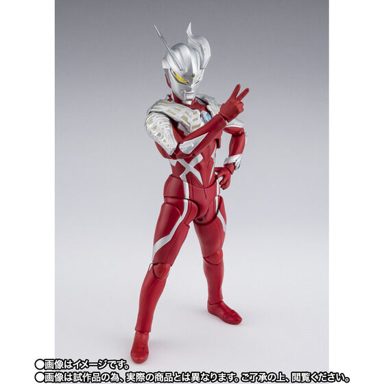 �y�J�ËL�O���i�^����CTM���I�zS.H.Figuarts �E���g���}���[�� ���C���h�o�[�X�g