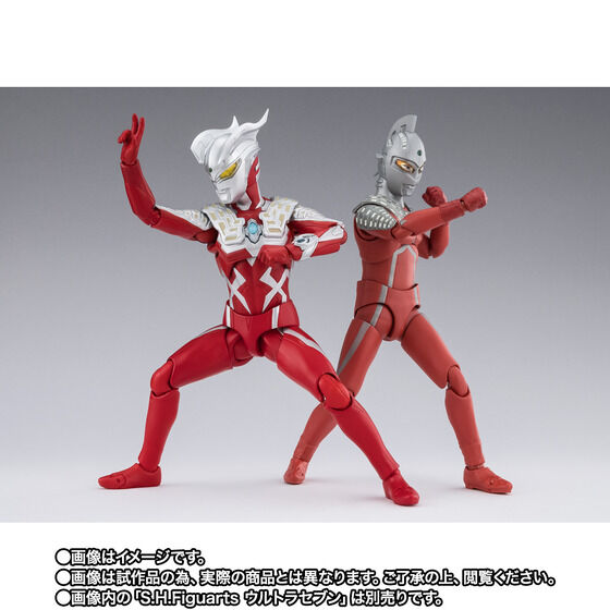 �y�J�ËL�O���i�^����CTM���I�zS.H.Figuarts �E���g���}���[�� ���C���h�o�[�X�g