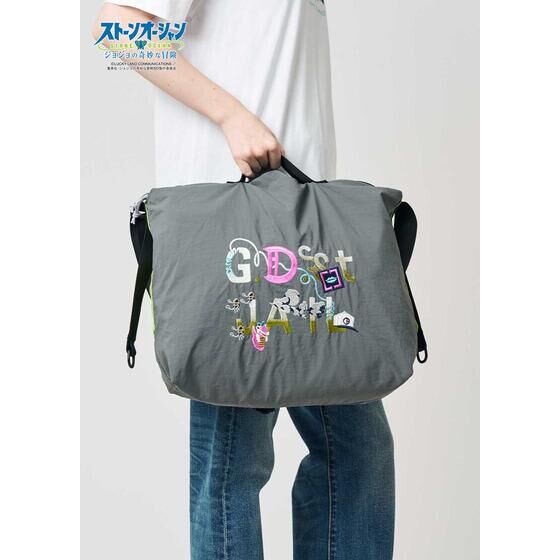 AjwWW̊Ȗ` Xg[I[Vx Ojt V_[obO