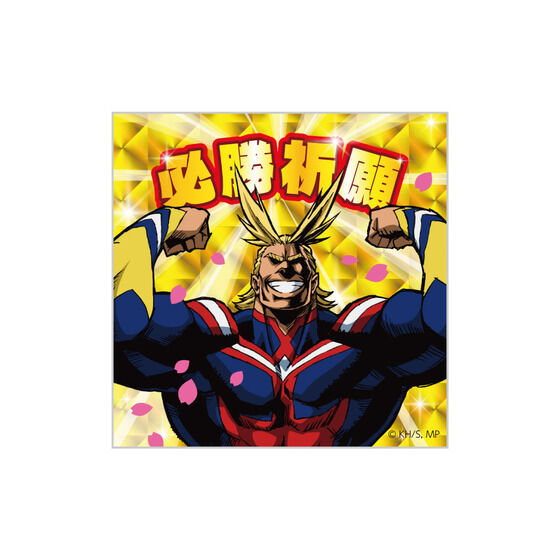 �y���ʌ���z�l�̃q�[���[�A�J�f�~�A ��2�� �Y�p���Z�I�[�v���X�N�[��  �Y�p���Z����Z�b�g