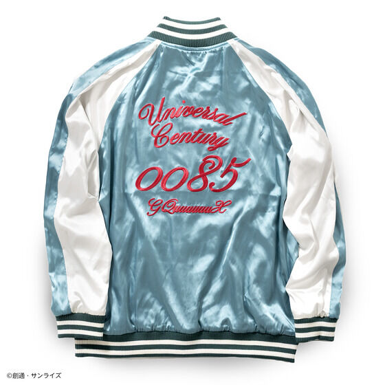 STRICT-Gw@mGundam GQuuuuuuXxXJW GQuuuuuuX