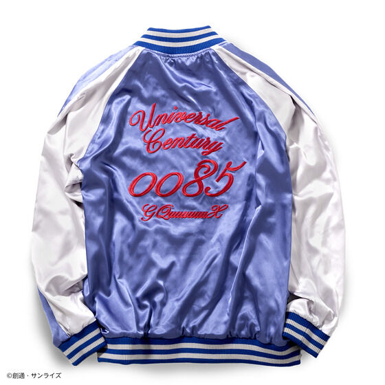 STRICT-Gw@mGundam GQuuuuuuXxXJW RedGundam