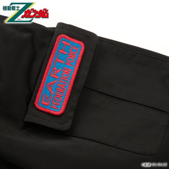 機動戦士Zガンダム 地球連邦軍 フライトブルゾン 【2026年2月