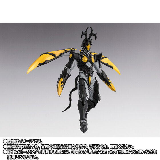 S.H.Figuarts nCp[[bgiC}[Sjy2F2026N5z