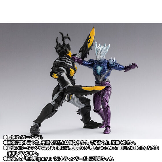 S.H.Figuarts nCp[[bgiC}[Sjy2F2026N5z