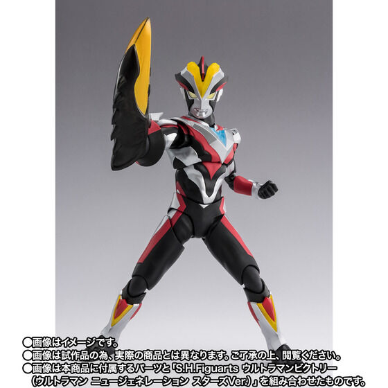 S.H.Figuarts nCp[[bgiC}[Sjy2F2026N5z