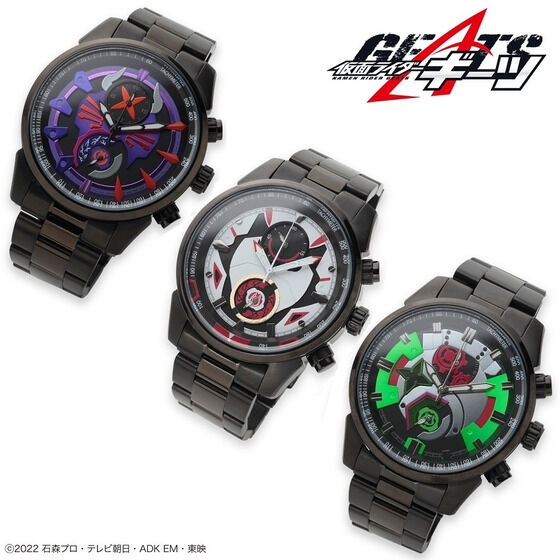 仮面ライダークロノス 腕時計 エグゼイド プレミアムバンダイ 仮面ライダーエグゼイド 仮面ライダークロノス腕時計【2026年4月