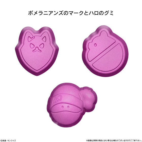 �@����mGundam GQuuuuuuX �O�~�i�W�[�N�A�N�X�O�~�j(12��)