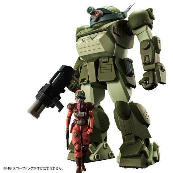 gf XR[vhbOpgp[cZbg2yĔ́zyRFQOQUNPz