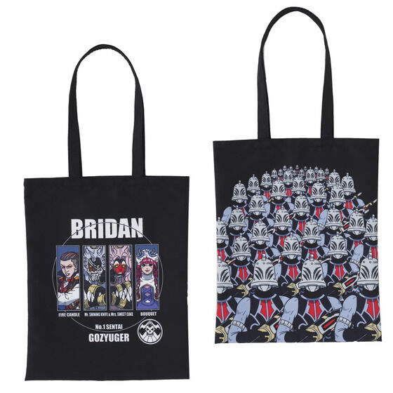 io[SWEW[~K-SuKe@uC_@g[gobO