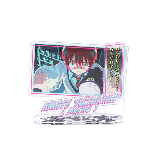 @mGundam GQuuuuuuX _CAOANRNV A}eEYni}`jy2025N12z