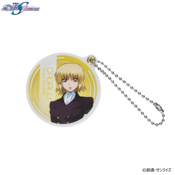 @mK_SEED FREEDOM@XCh~[iS10jy2026N2z