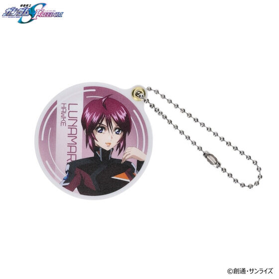 @mK_SEED FREEDOM@XCh~[iS10jy2026N2z