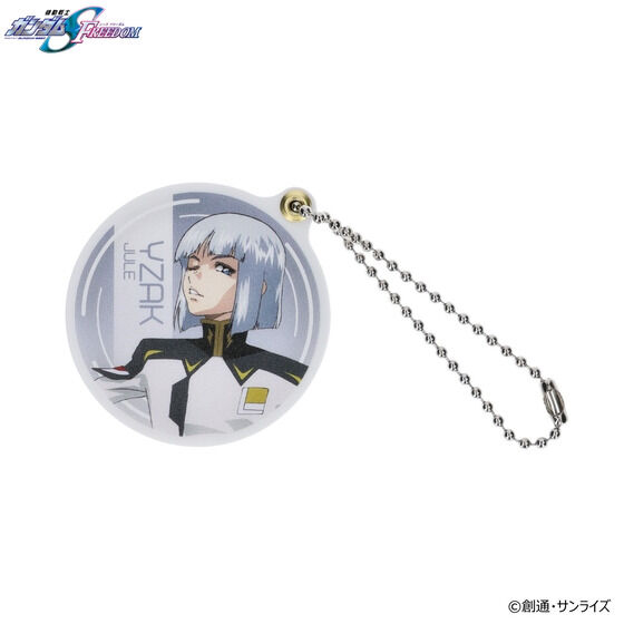 @mK_SEED FREEDOM@XCh~[iS10jy2026N2z