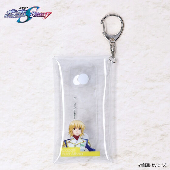 @mK_SEED DESTINY@NAP[X(S6)y2026N2z