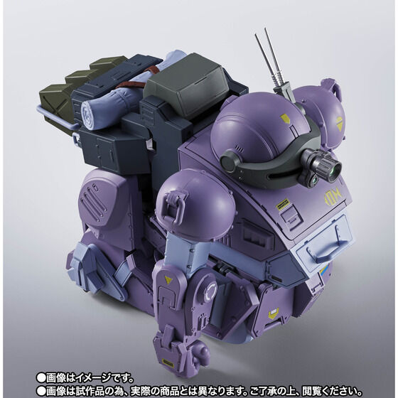 HI-METAL R �X�R�[�v�h�b�O �����L�A�R����