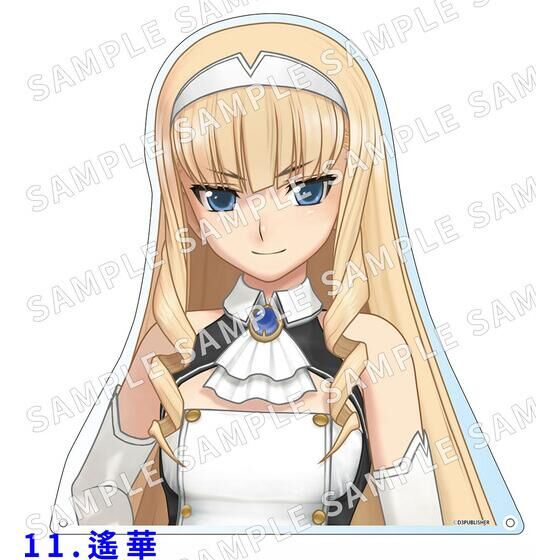 h[Nu _CJbgAN{[hiS13j