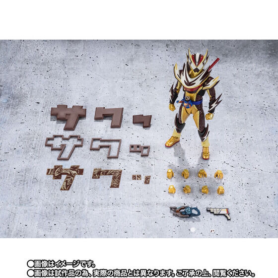 S.H.Figuarts ���ʃ��C�_�[���@���� �t���b�y�J�X�^�����u�T�N�b�v�ƃG�t�F�N�g�p�[�c�Z�b�g