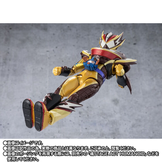 S.H.Figuarts ���ʃ��C�_�[���@���� �t���b�y�J�X�^�����u�T�N�b�v�ƃG�t�F�N�g�p�[�c�Z�b�g