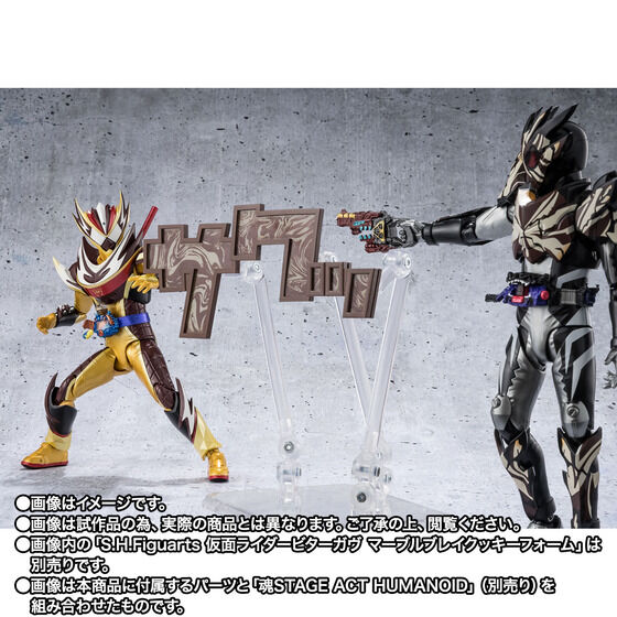 S.H.Figuarts ���ʃ��C�_�[���@���� �t���b�y�J�X�^�����u�T�N�b�v�ƃG�t�F�N�g�p�[�c�Z�b�g
