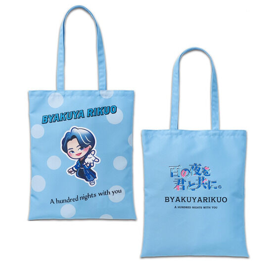 io[SWEW[@NIjXg@g[gobOySWEI^S闤z