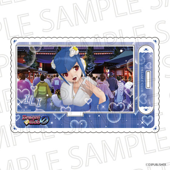 ĂĂ˃ANX^h h[NuV[YiS13j