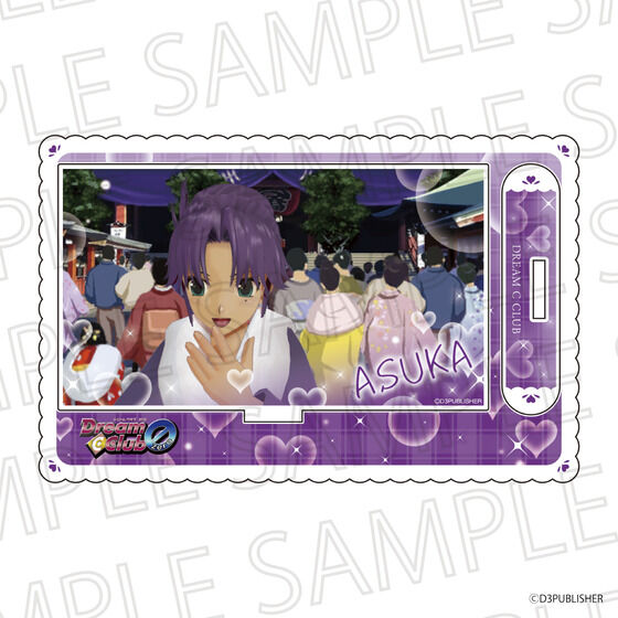 ĂĂ˃ANX^h h[NuV[YiS13j