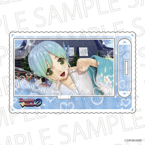 ĂĂ˃ANX^h h[NuV[YiS13j