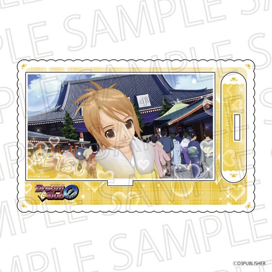 ĂĂ˃ANX^h h[NuV[YiS13j