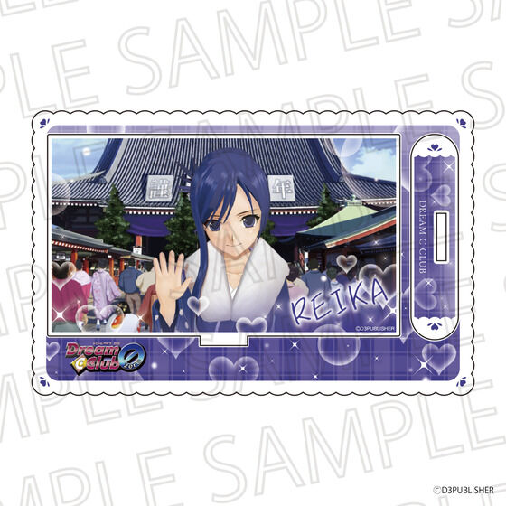 ĂĂ˃ANX^h h[NuV[YiS13j