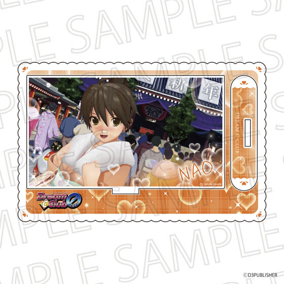 ĂĂ˃ANX^h h[NuV[YiS13j