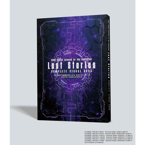 R[hMAX t̃[V XgXg[[YRv[grWAubN