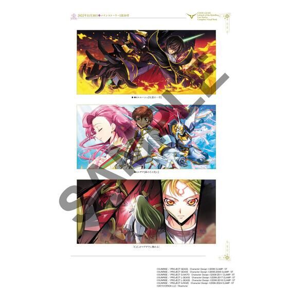 R[hMAX t̃[V XgXg[[YRv[grWAubN