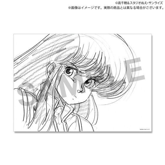 TV�A�j���w�_�[�e�B�y�A�x40���N�L�O�W ��������Z�b�g�y����ʔ́z