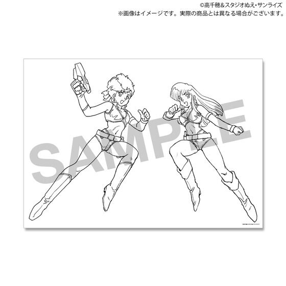 TV�A�j���w�_�[�e�B�y�A�x40���N�L�O�W ��������Z�b�g�y����ʔ́z