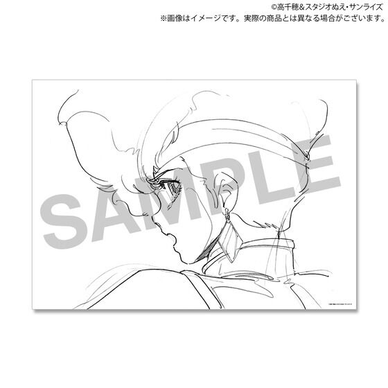 TV�A�j���w�_�[�e�B�y�A�x40���N�L�O�W ��������Z�b�g�y����ʔ́z