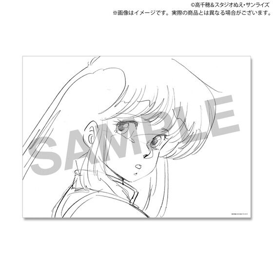 TV�A�j���w�_�[�e�B�y�A�x40���N�L�O�W ��������Z�b�g�y����ʔ́z