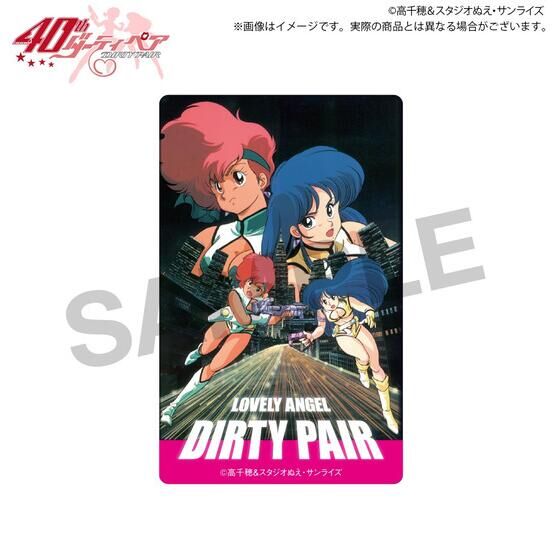 TVAjw_[eByAx40NLOW gg[fBOJ[h(6Zbg)yʔ́z