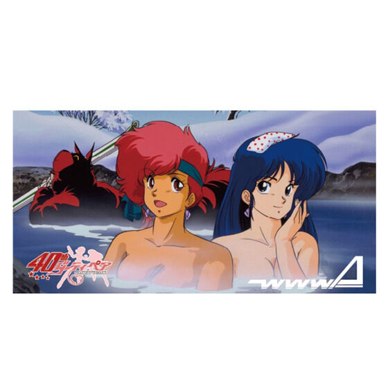 TVAjw_[eByAx40NLOW oX^CoX^Iyʔ́z