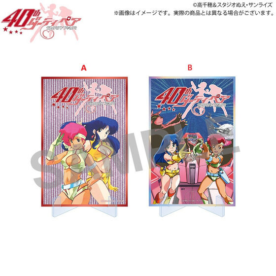 TVAjw_[eByAx40NLOW ANFiS2jyʔ́z